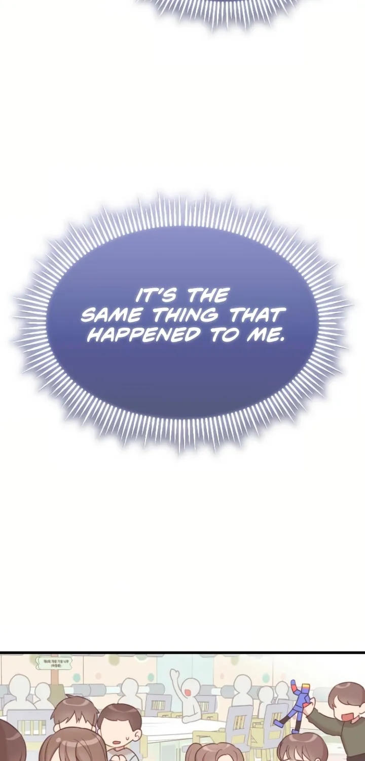 My God Is a Lustful Man Chapter 12 page 51 - 