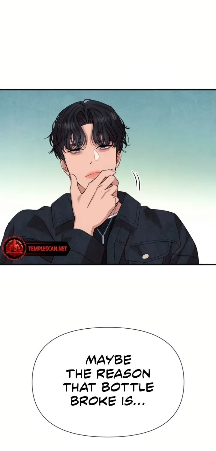 My God Is a Lustful Man Chapter 12 page 57 - 