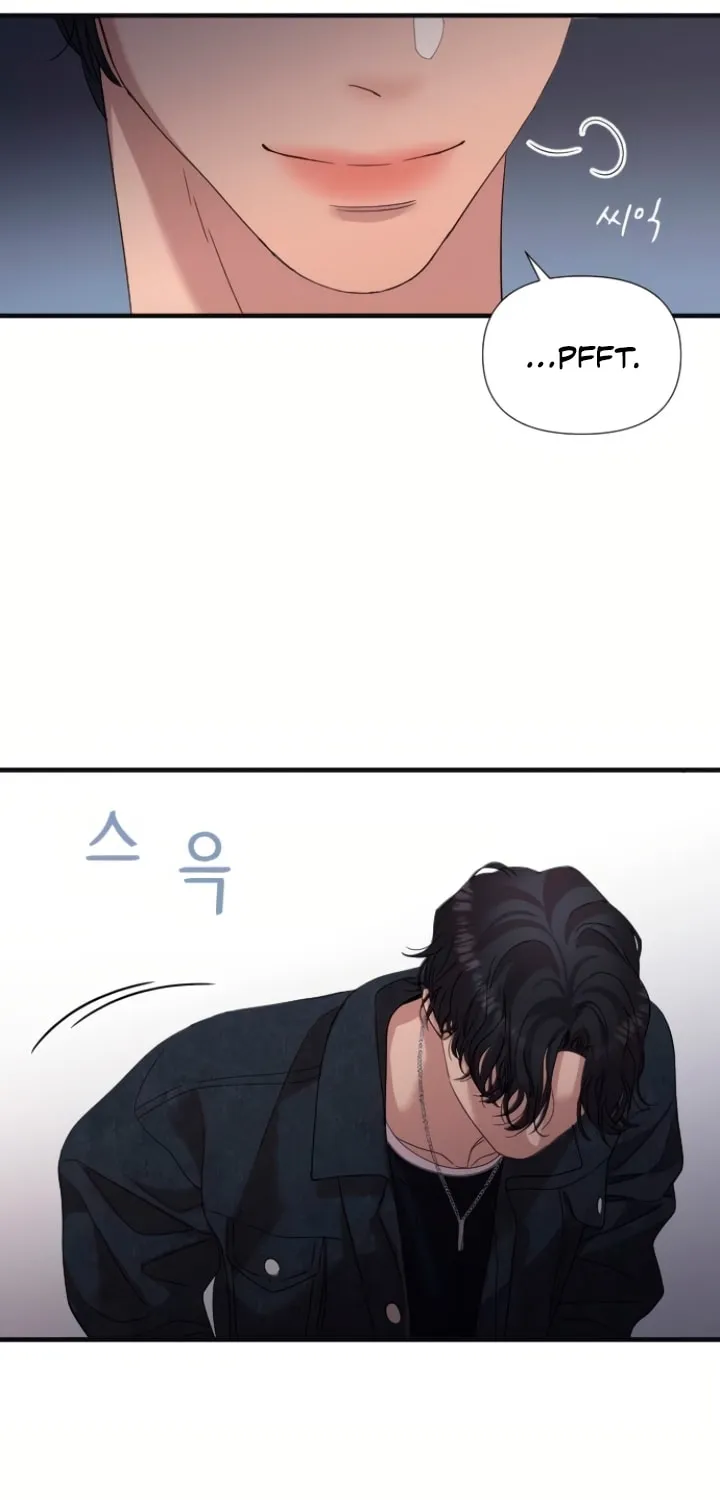 My God Is a Lustful Man Chapter 12 page 59 - 