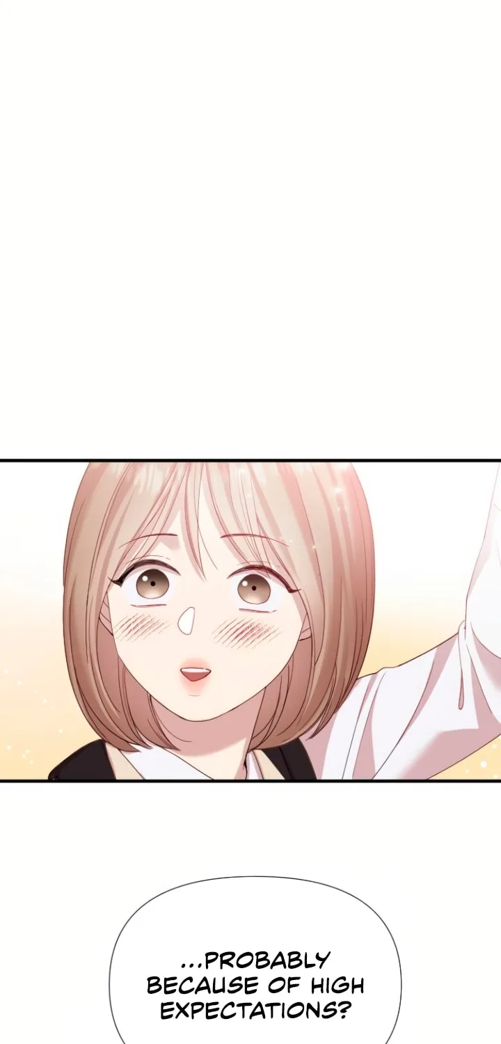 My God Is a Lustful Man Chapter 12 page 7 - 