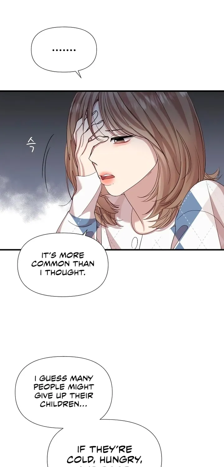 My God Is a Lustful Man Chapter 13 page 14 - 