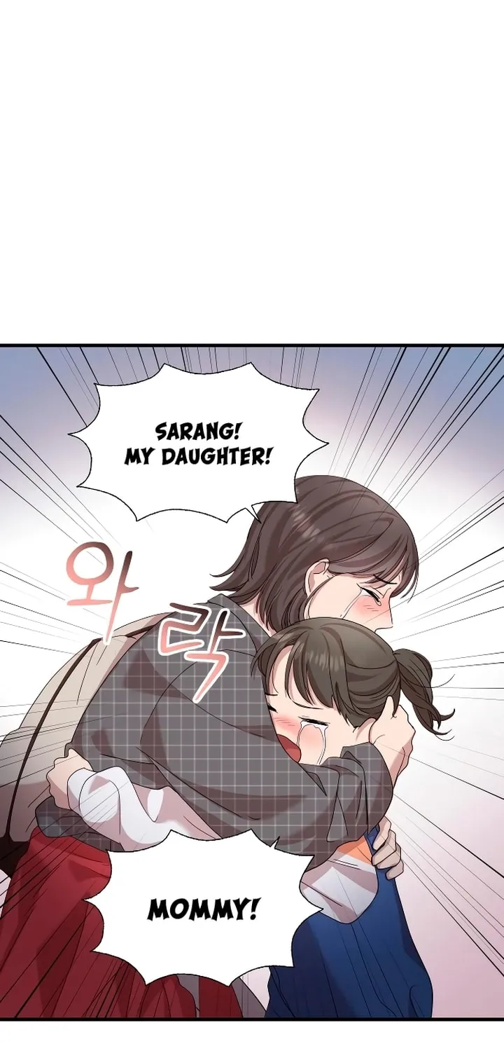 My God Is a Lustful Man Chapter 13 page 19 - 