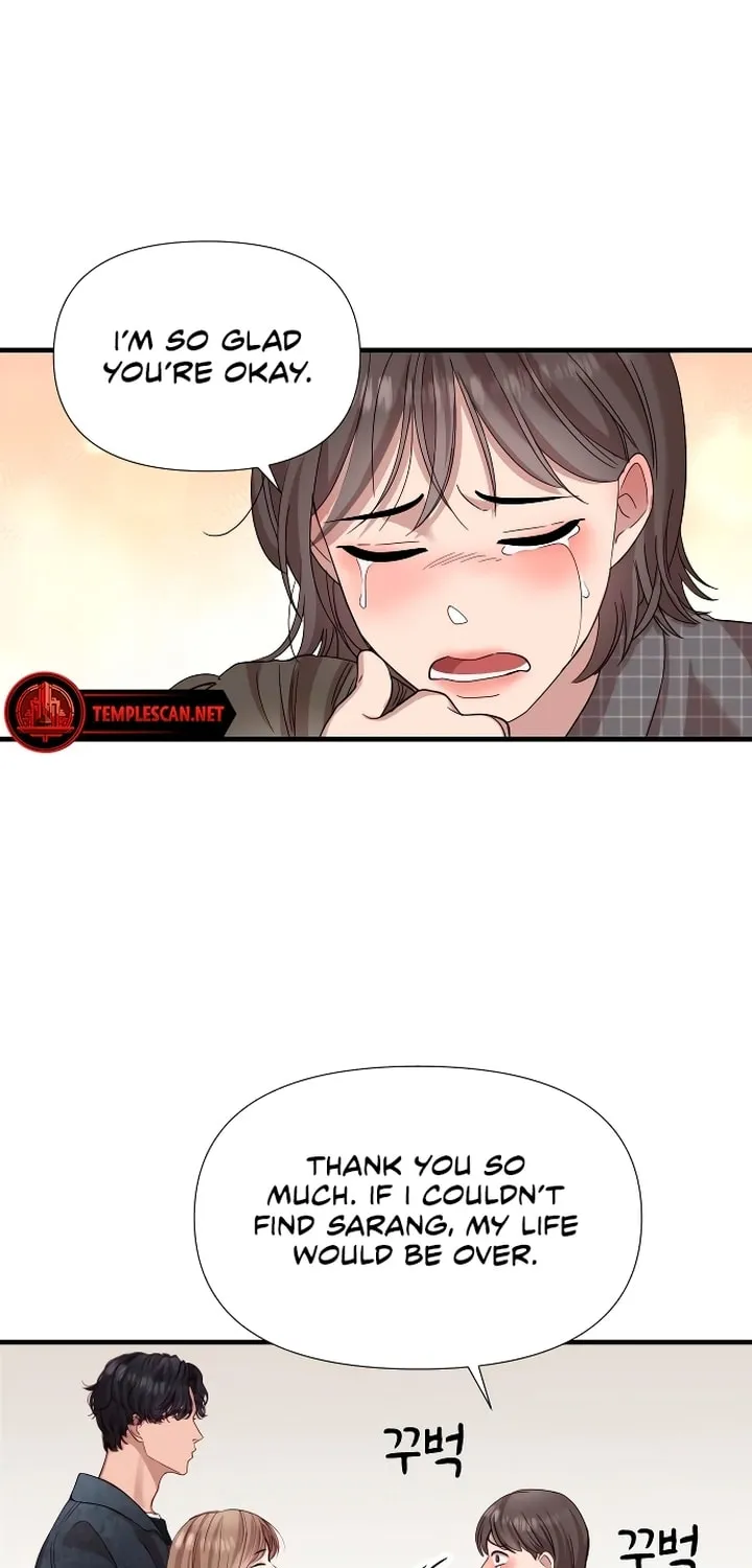 My God Is a Lustful Man Chapter 13 page 20 - 