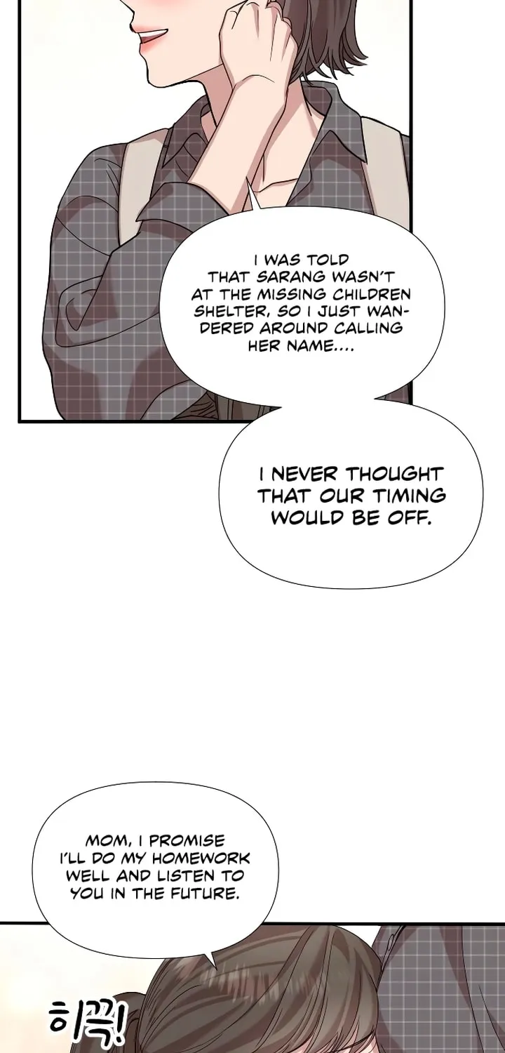 My God Is a Lustful Man Chapter 13 page 22 - 