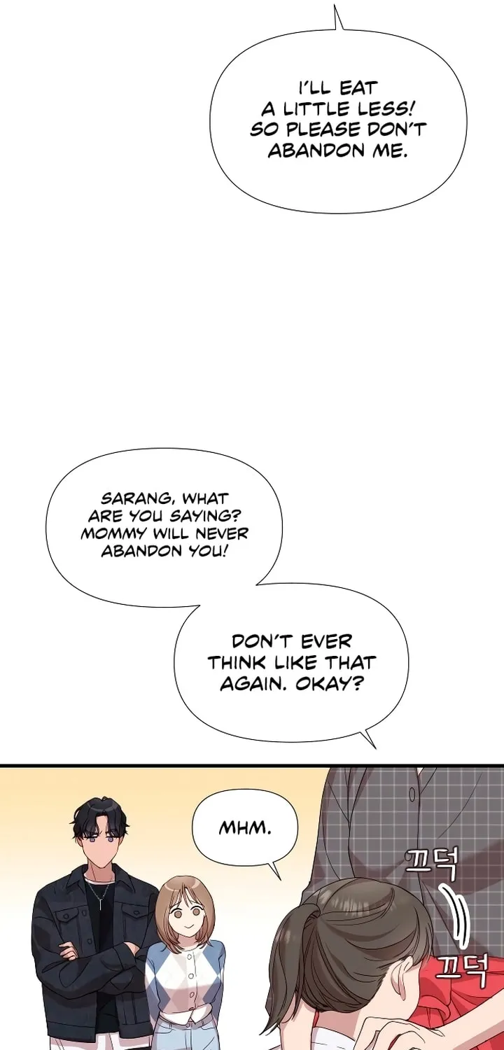 My God Is a Lustful Man Chapter 13 page 24 - 