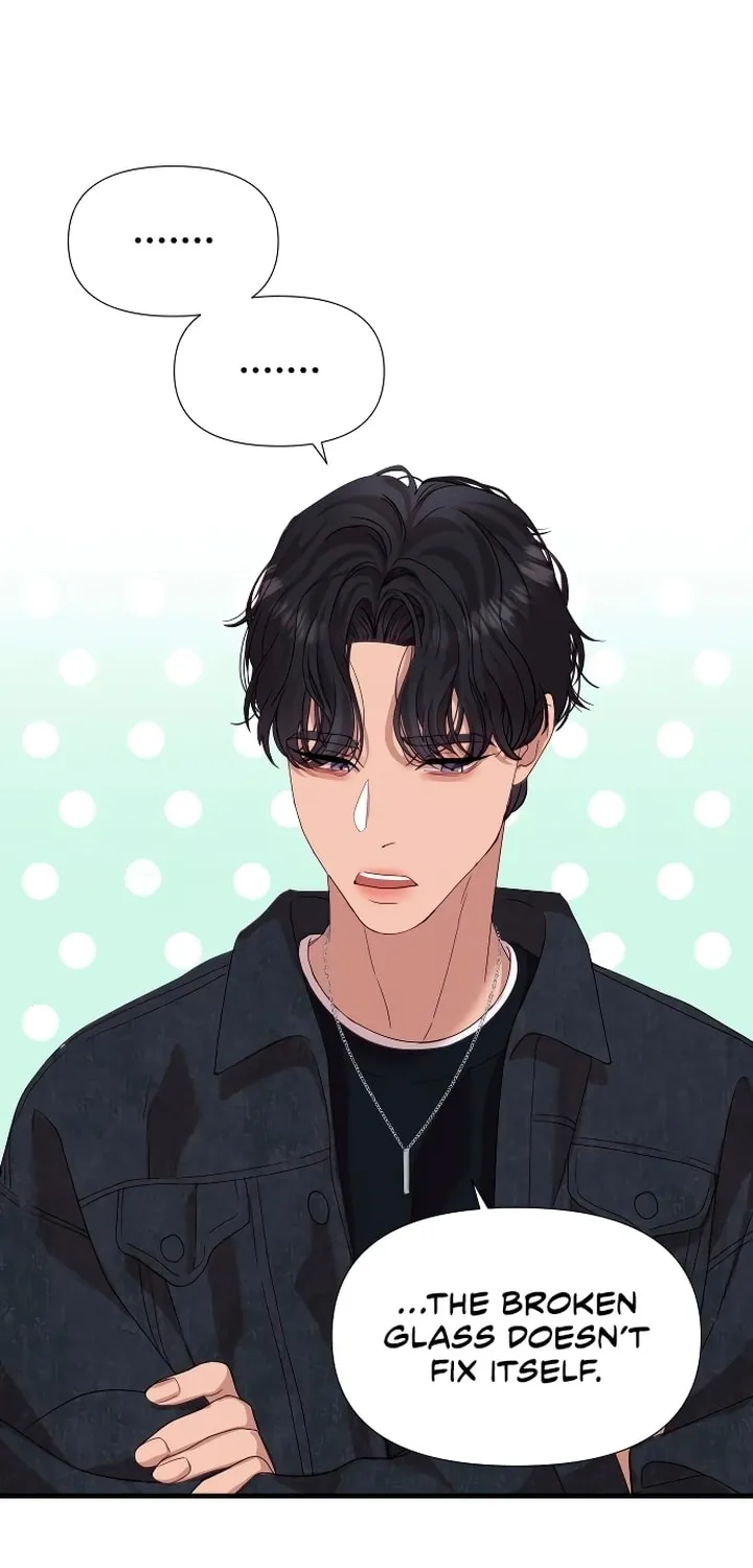 My God Is a Lustful Man Chapter 13 page 26 - 