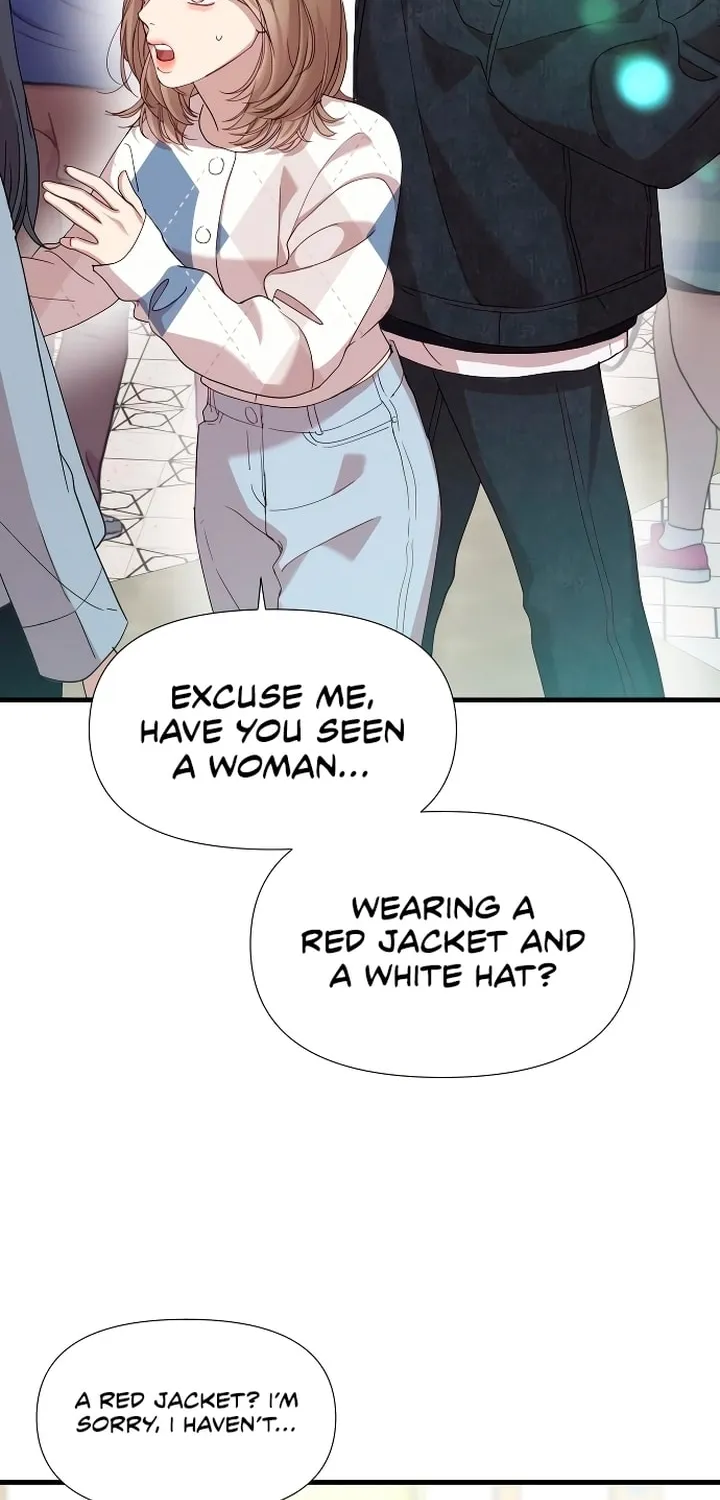 My God Is a Lustful Man Chapter 13 page 4 - 
