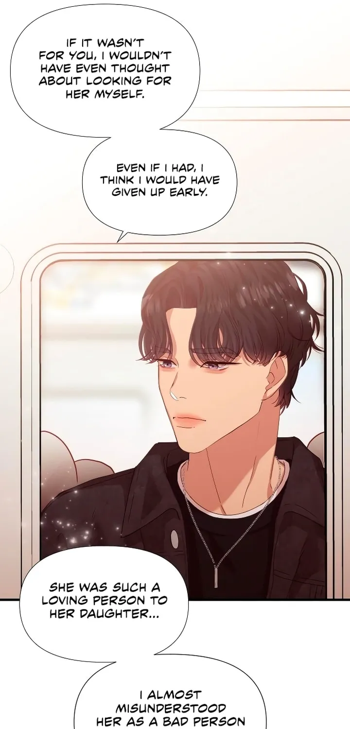 My God Is a Lustful Man Chapter 13 page 31 - 