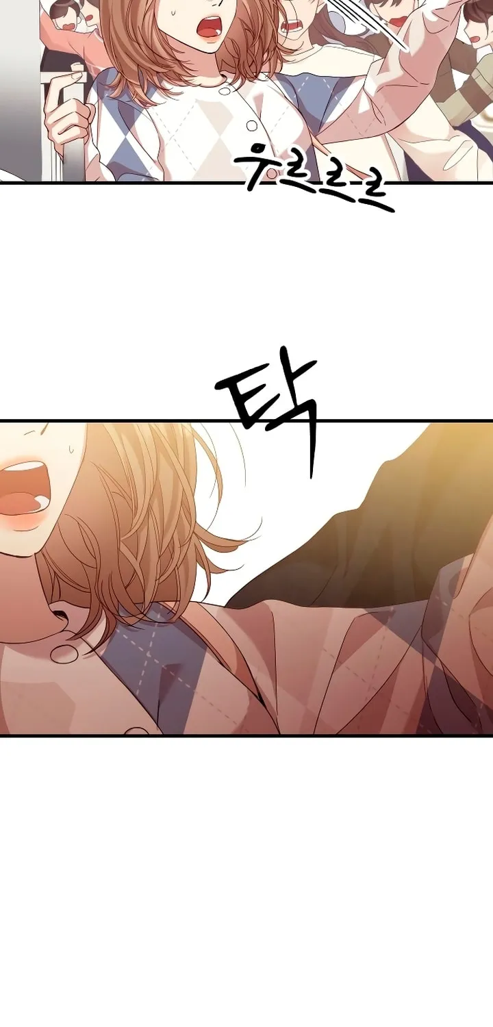 My God Is a Lustful Man Chapter 13 page 40 - 