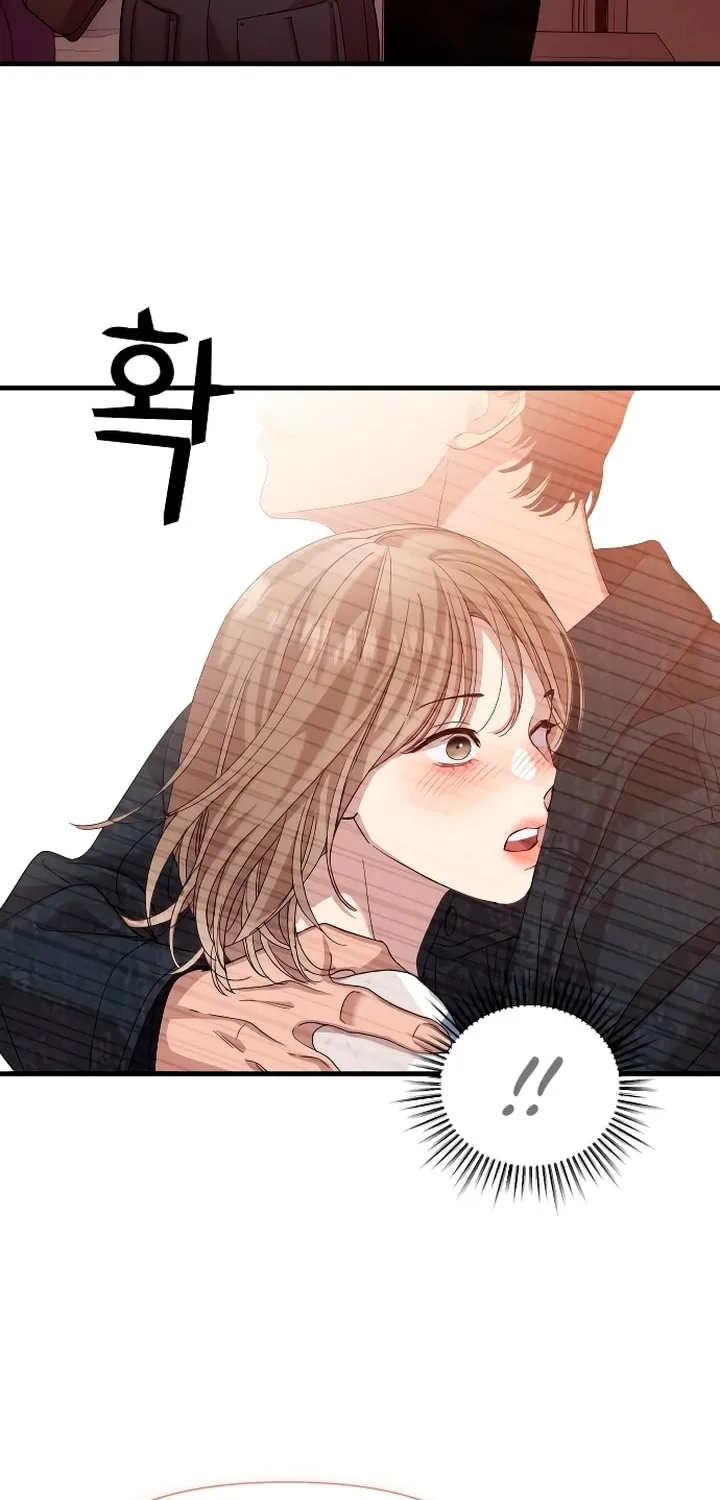 My God Is a Lustful Man Chapter 13 page 42 - 