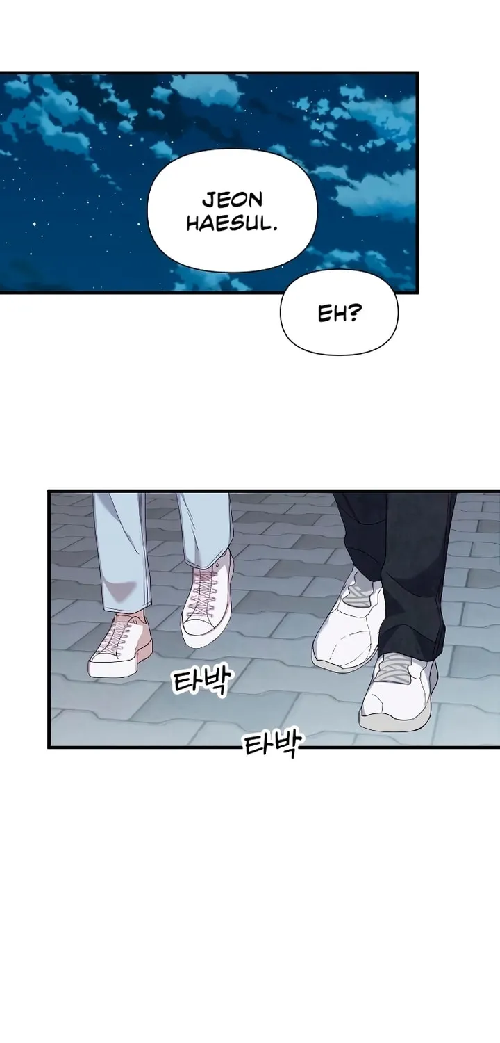 My God Is a Lustful Man Chapter 13 page 50 - 