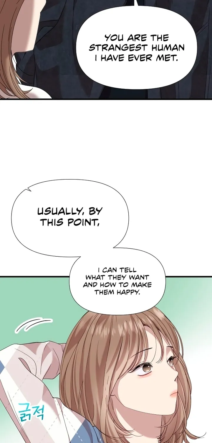My God Is a Lustful Man Chapter 13 page 53 - 