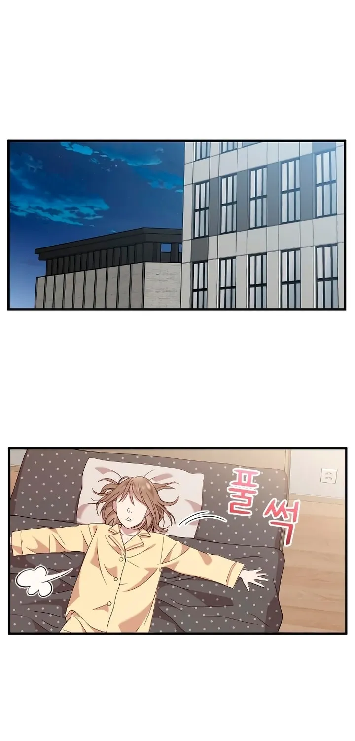My God Is a Lustful Man Chapter 13 page 59 - 