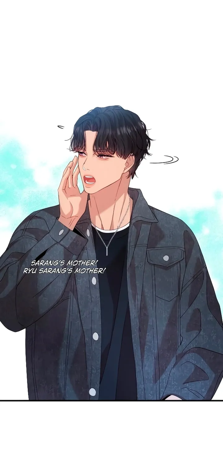 My God Is a Lustful Man Chapter 13 page 7 - 