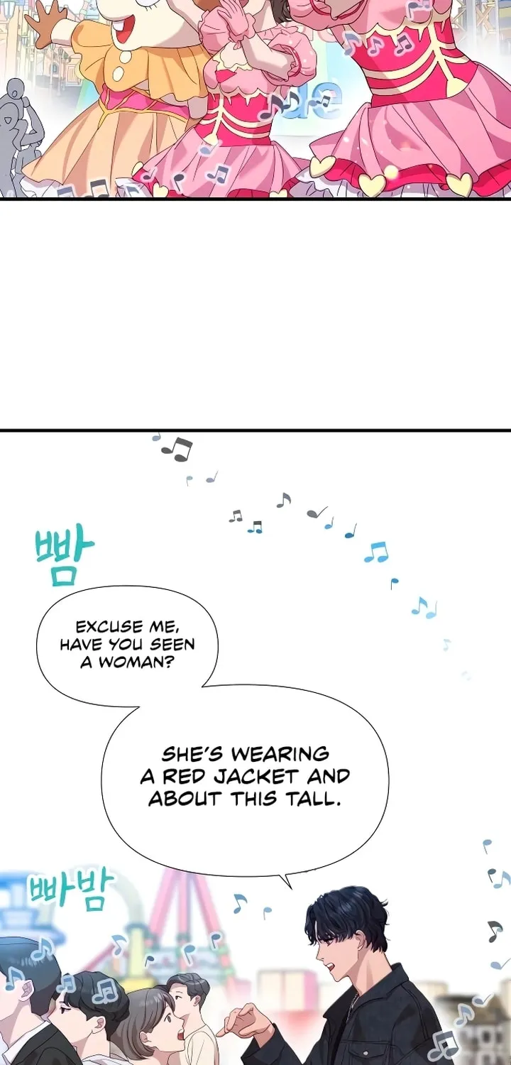 My God Is a Lustful Man Chapter 13 page 10 - 