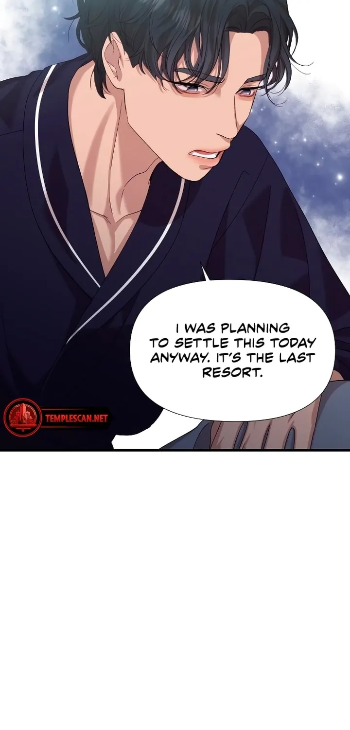 My God Is a Lustful Man Chapter 14 page 11 - 