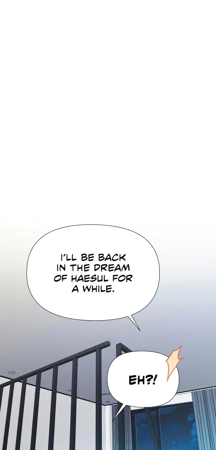 My God Is a Lustful Man Chapter 14 page 12 - 