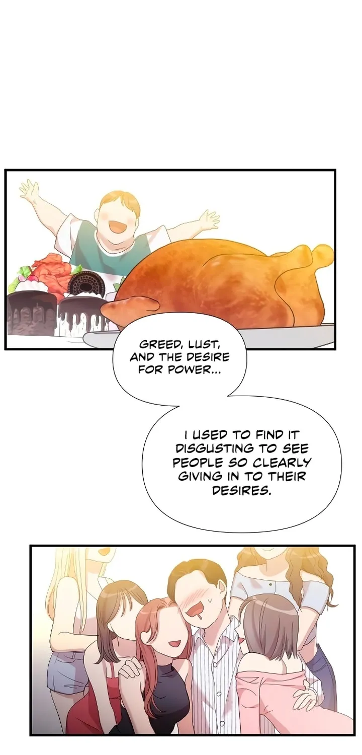 My God Is a Lustful Man Chapter 14 page 15 - 