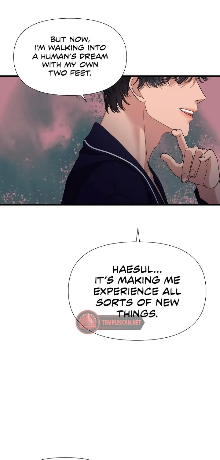 My God Is a Lustful Man Chapter 14 page 17 - 