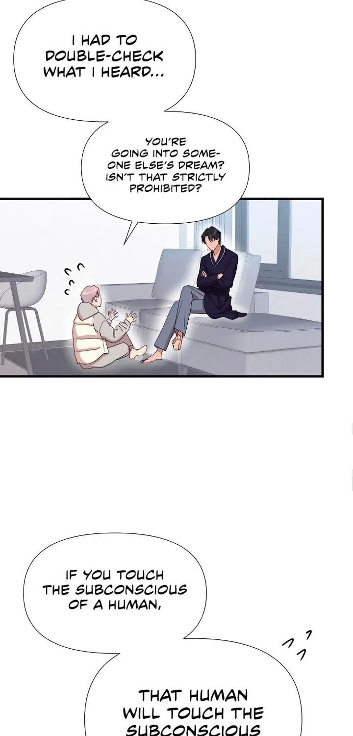 My God Is a Lustful Man Chapter 14 page 18 - 
