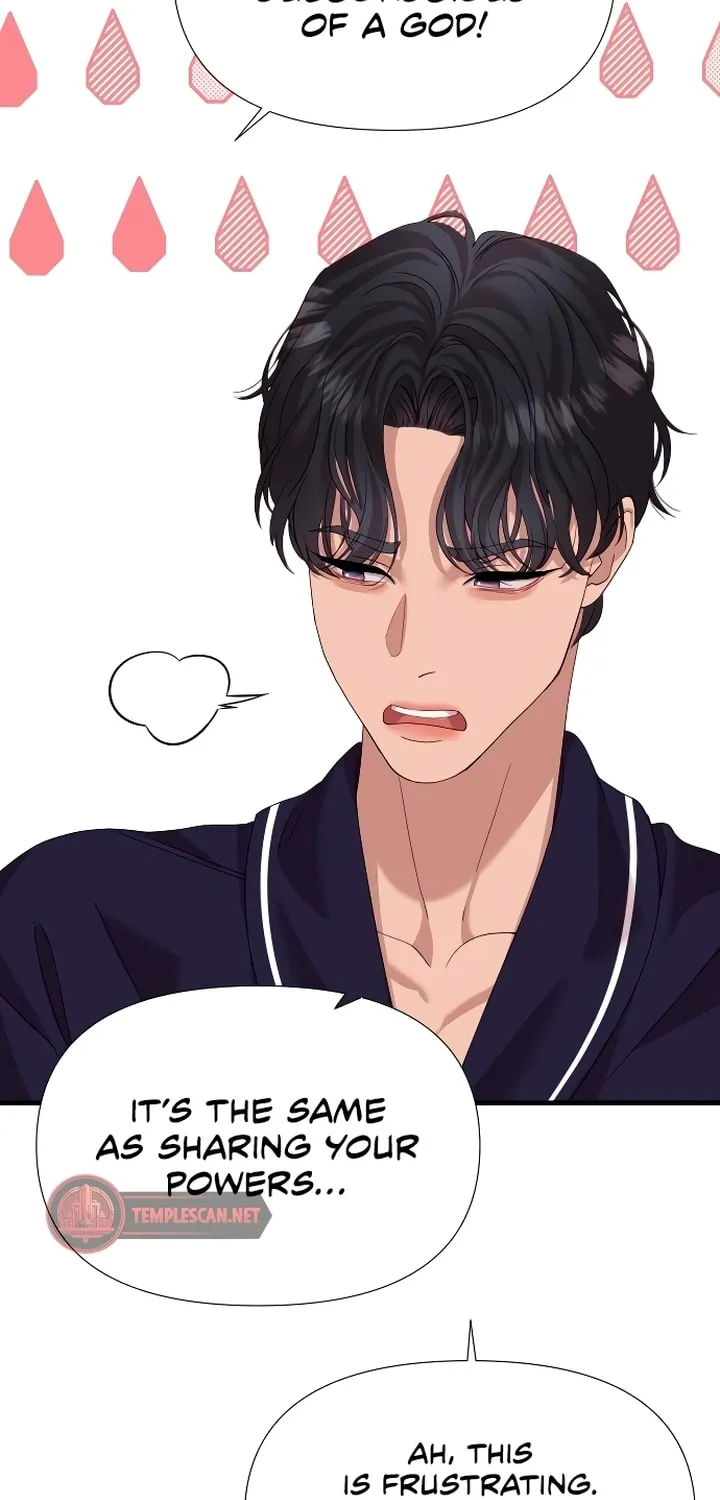 My God Is a Lustful Man Chapter 14 page 19 - 