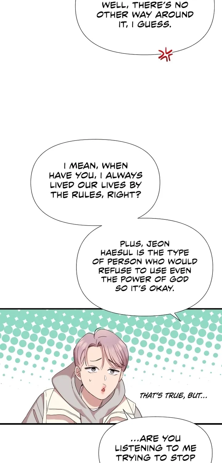 My God Is a Lustful Man Chapter 14 page 20 - 