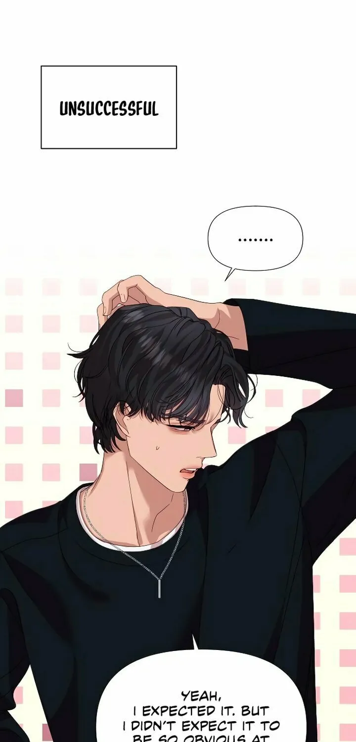 My God Is a Lustful Man Chapter 14 page 34 - 