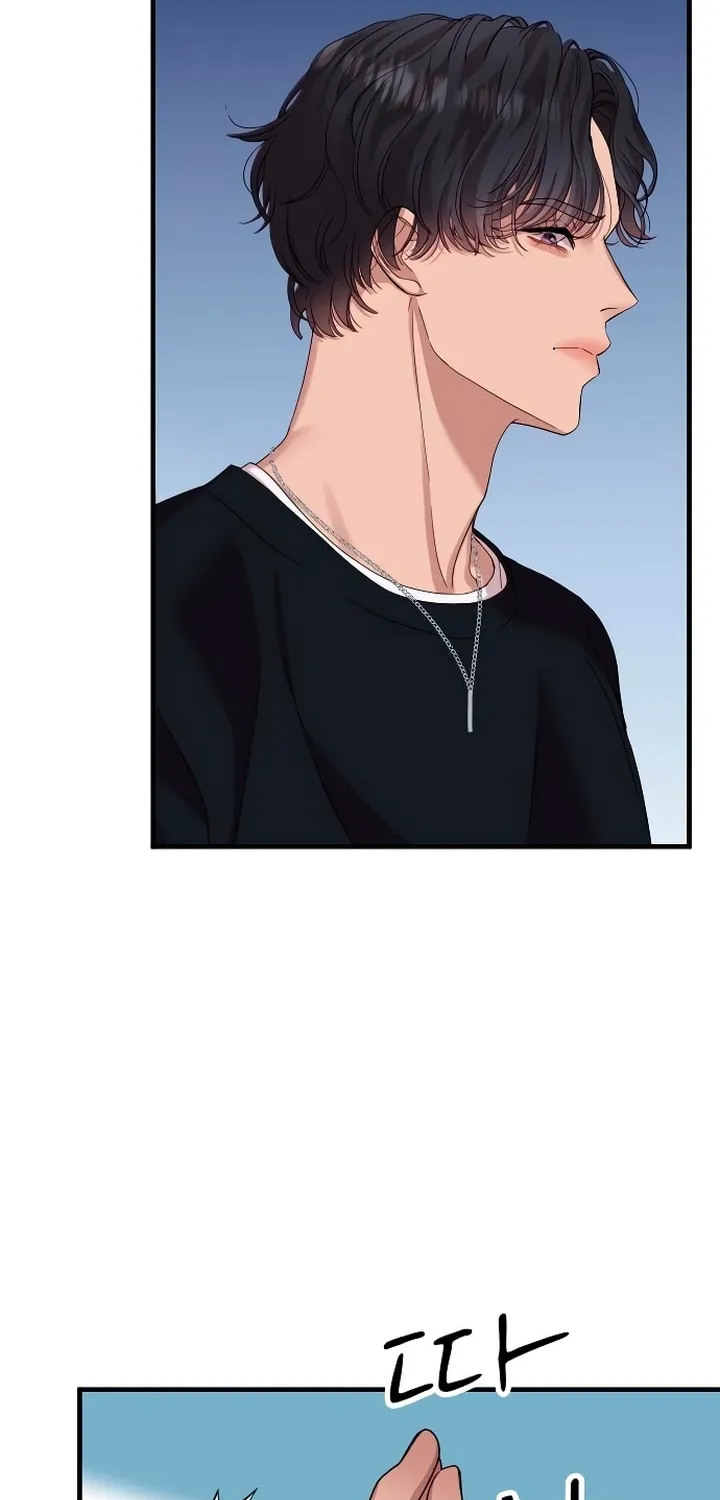 My God Is a Lustful Man Chapter 14 page 46 - 