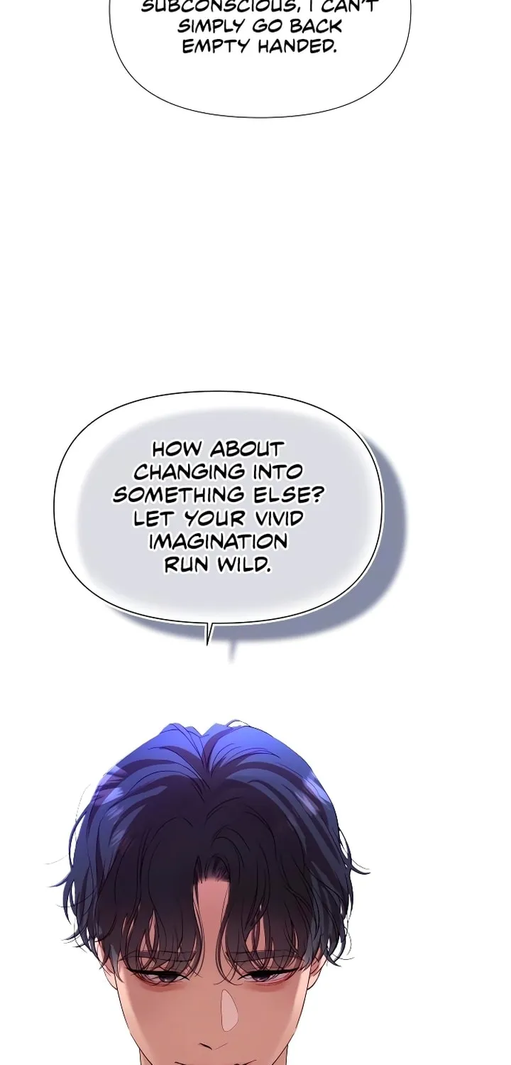 My God Is a Lustful Man Chapter 14 page 51 - 