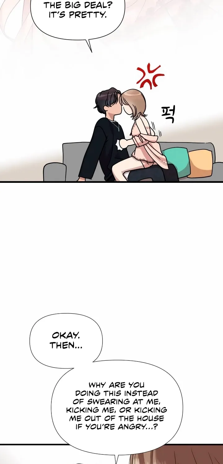 My God Is a Lustful Man Chapter 15 page 13 - 