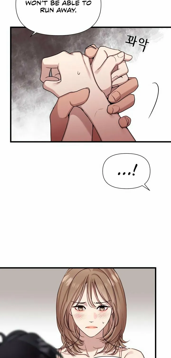 My God Is a Lustful Man Chapter 15 page 18 - 