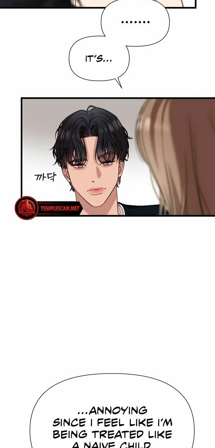 My God Is a Lustful Man Chapter 15 page 19 - 