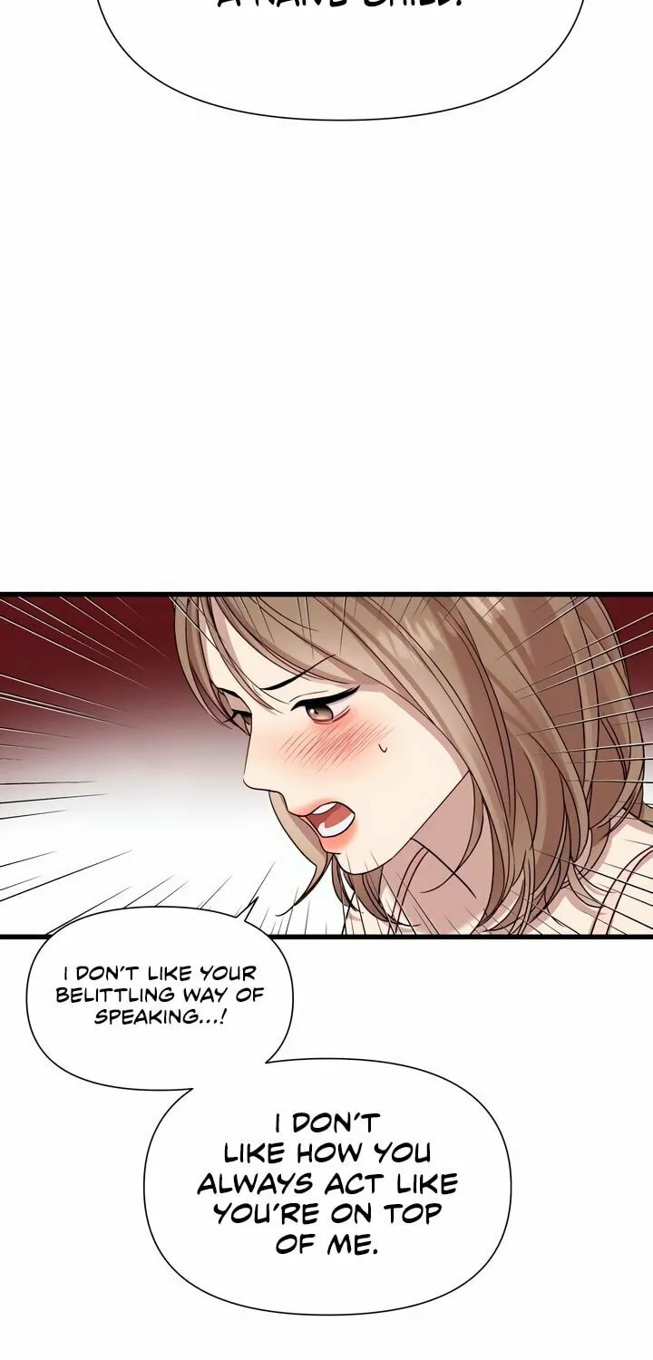 My God Is a Lustful Man Chapter 15 page 20 - 