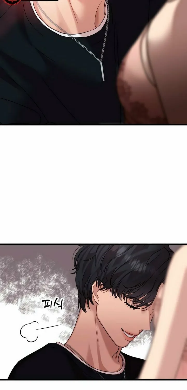 My God Is a Lustful Man Chapter 15 page 24 - 