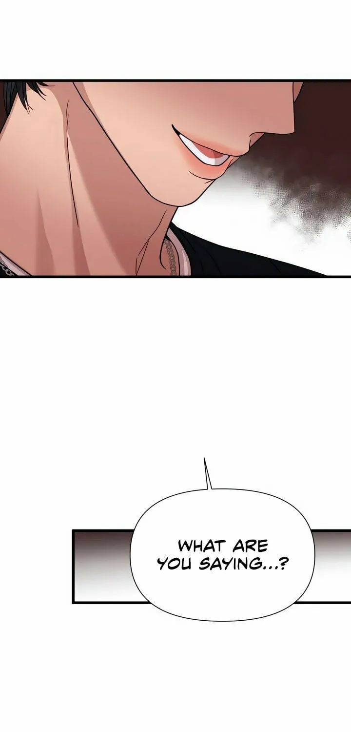 My God Is a Lustful Man Chapter 15 page 25 - 