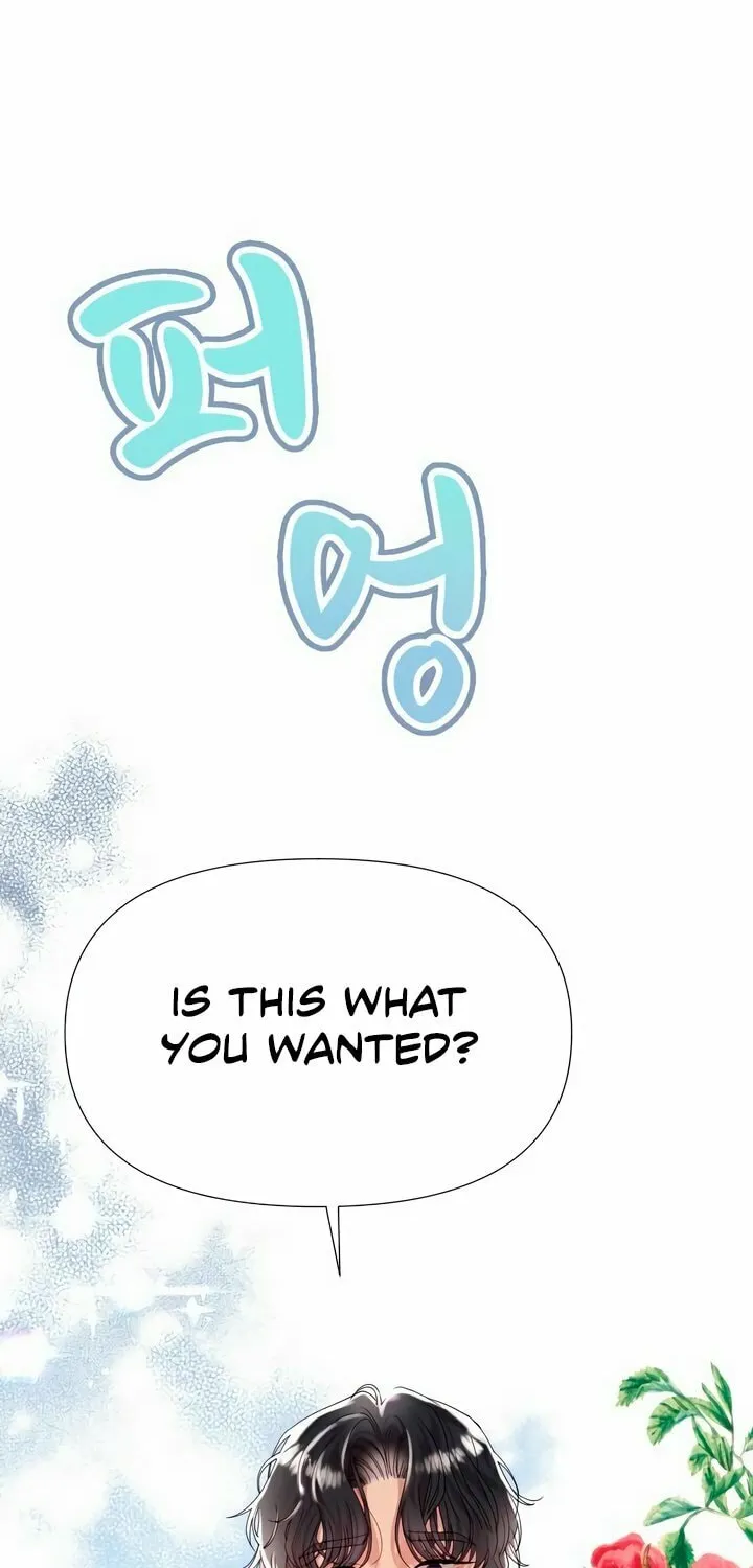 My God Is a Lustful Man Chapter 15 page 26 - 