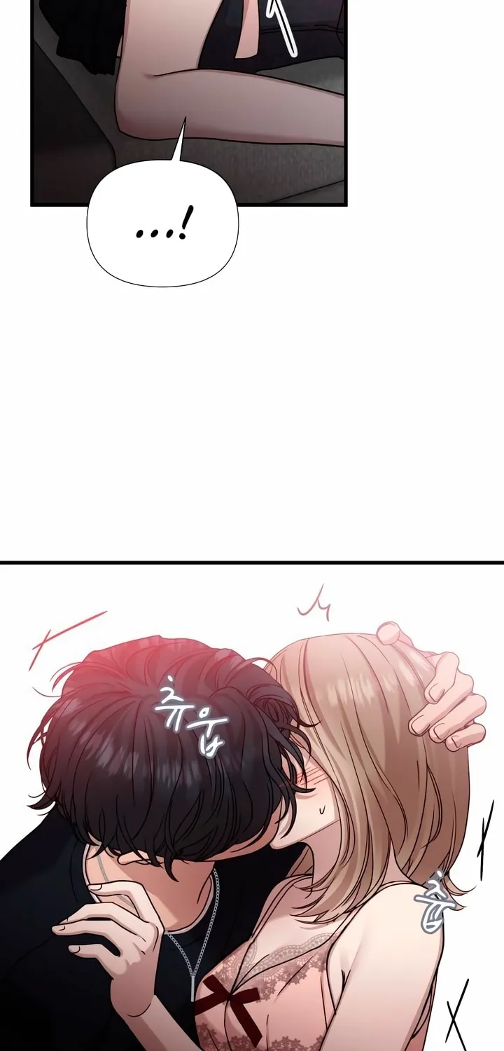 My God Is a Lustful Man Chapter 15 page 4 - 