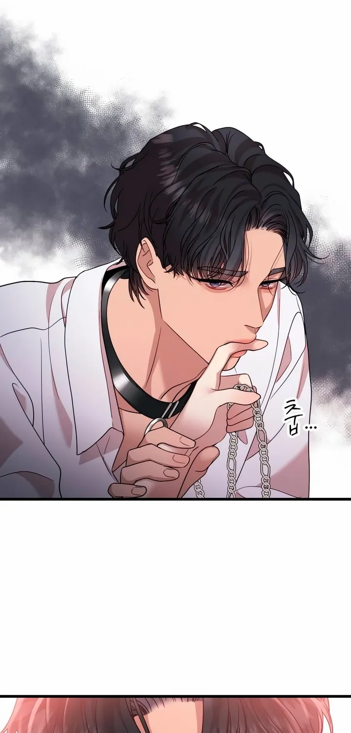 My God Is a Lustful Man Chapter 15 page 31 - 