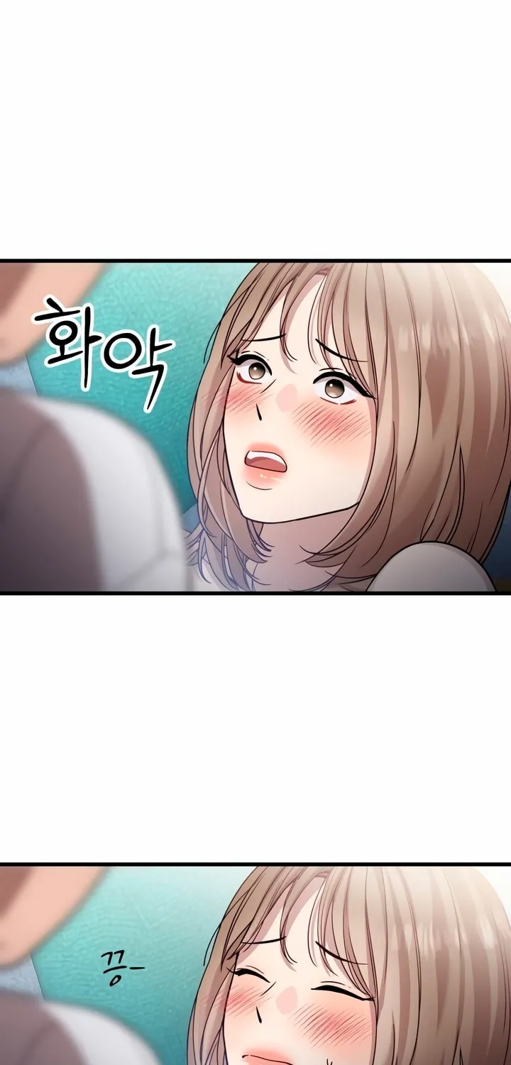 My God Is a Lustful Man Chapter 15 page 34 - 