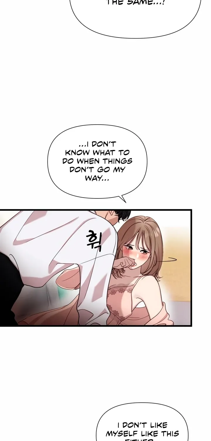 My God Is a Lustful Man Chapter 15 page 40 - 