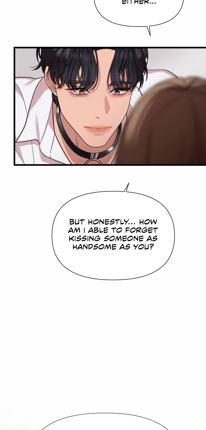 My God Is a Lustful Man Chapter 15 page 41 - 