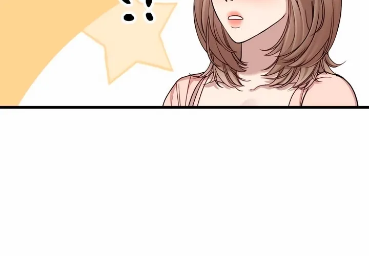 My God Is a Lustful Man Chapter 15 page 46 - 