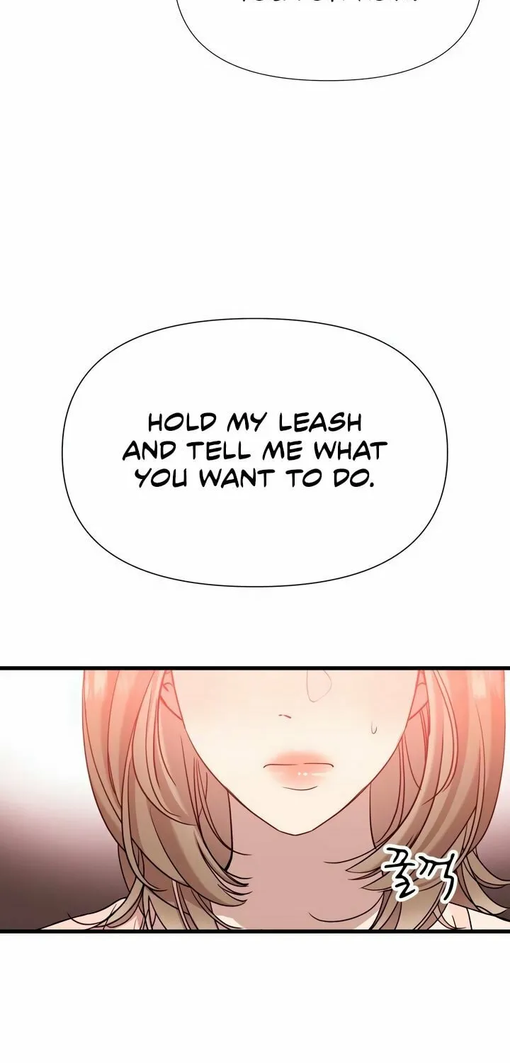 My God Is a Lustful Man Chapter 15 page 50 - 