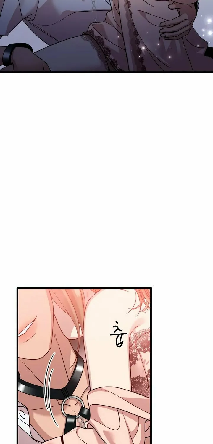My God Is a Lustful Man Chapter 15 page 52 - 