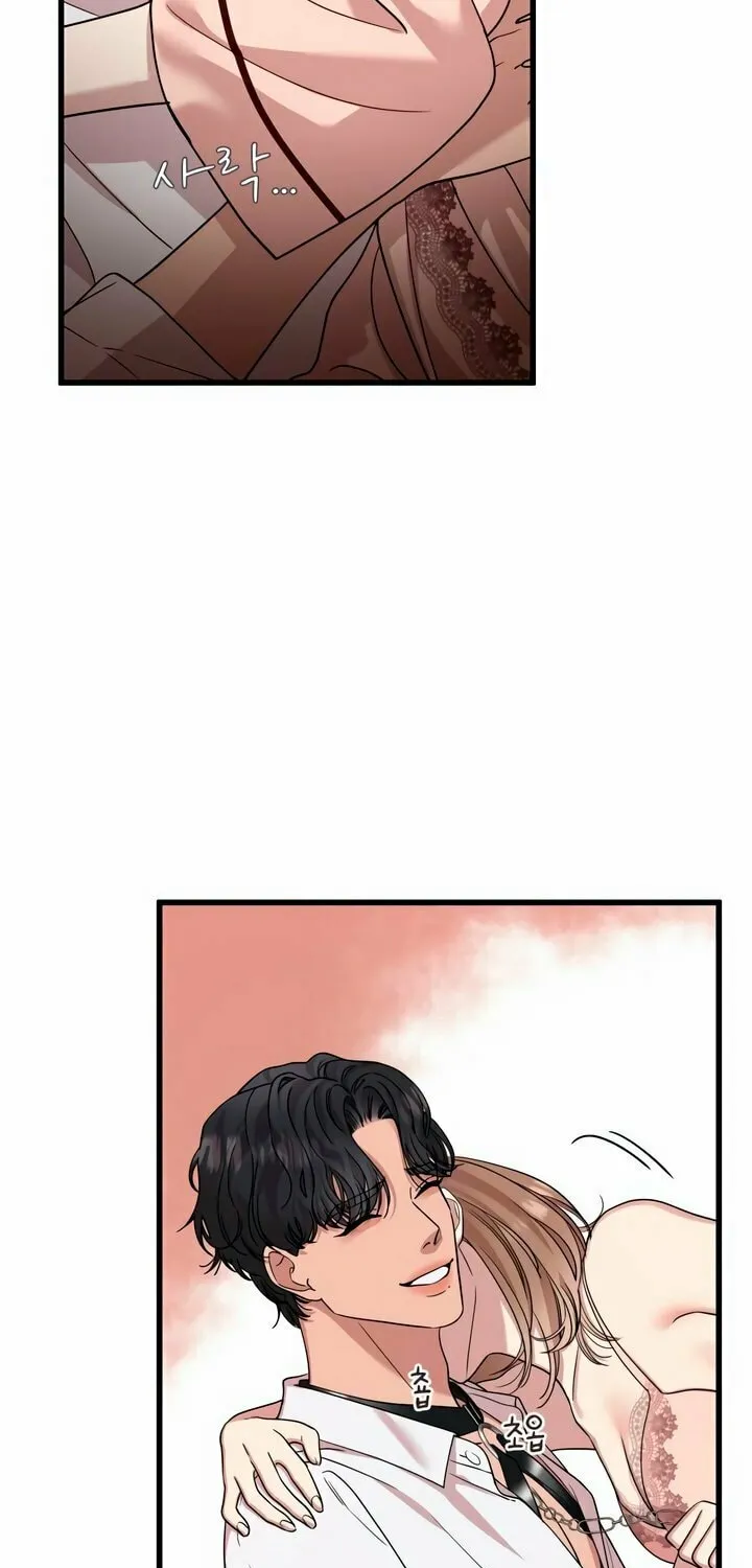 My God Is a Lustful Man Chapter 15 page 53 - 