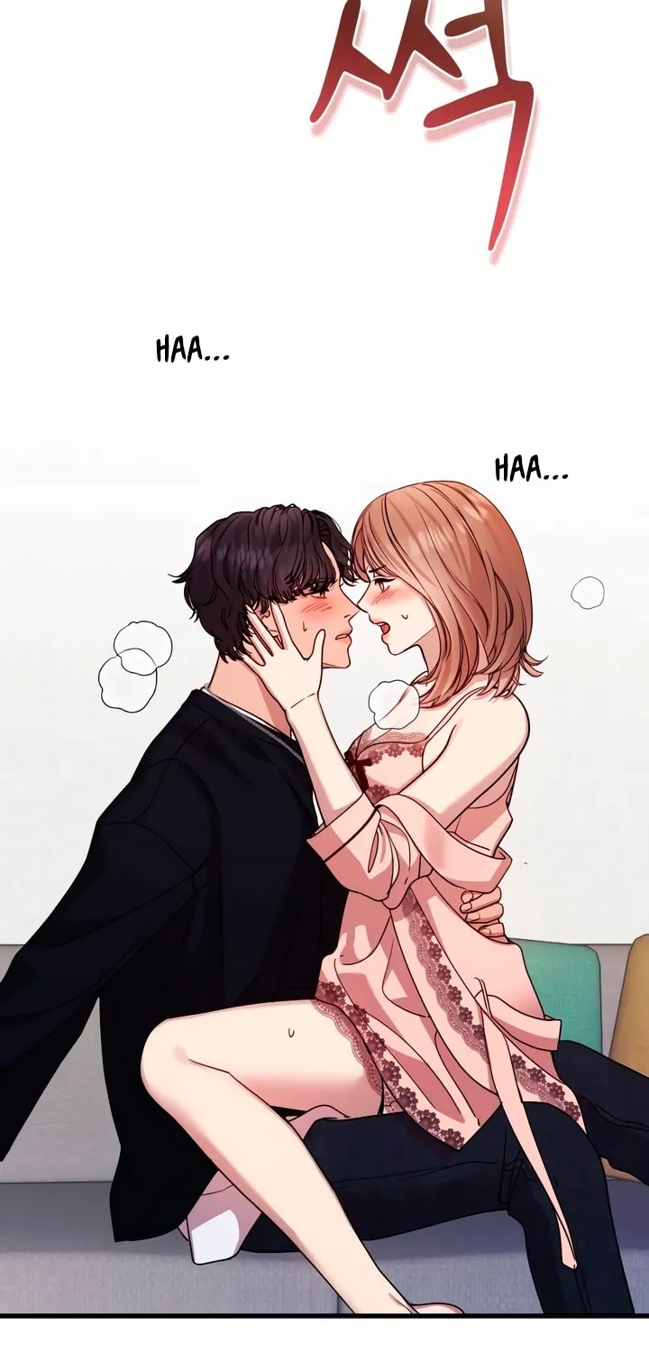 My God Is a Lustful Man Chapter 15 page 7 - 