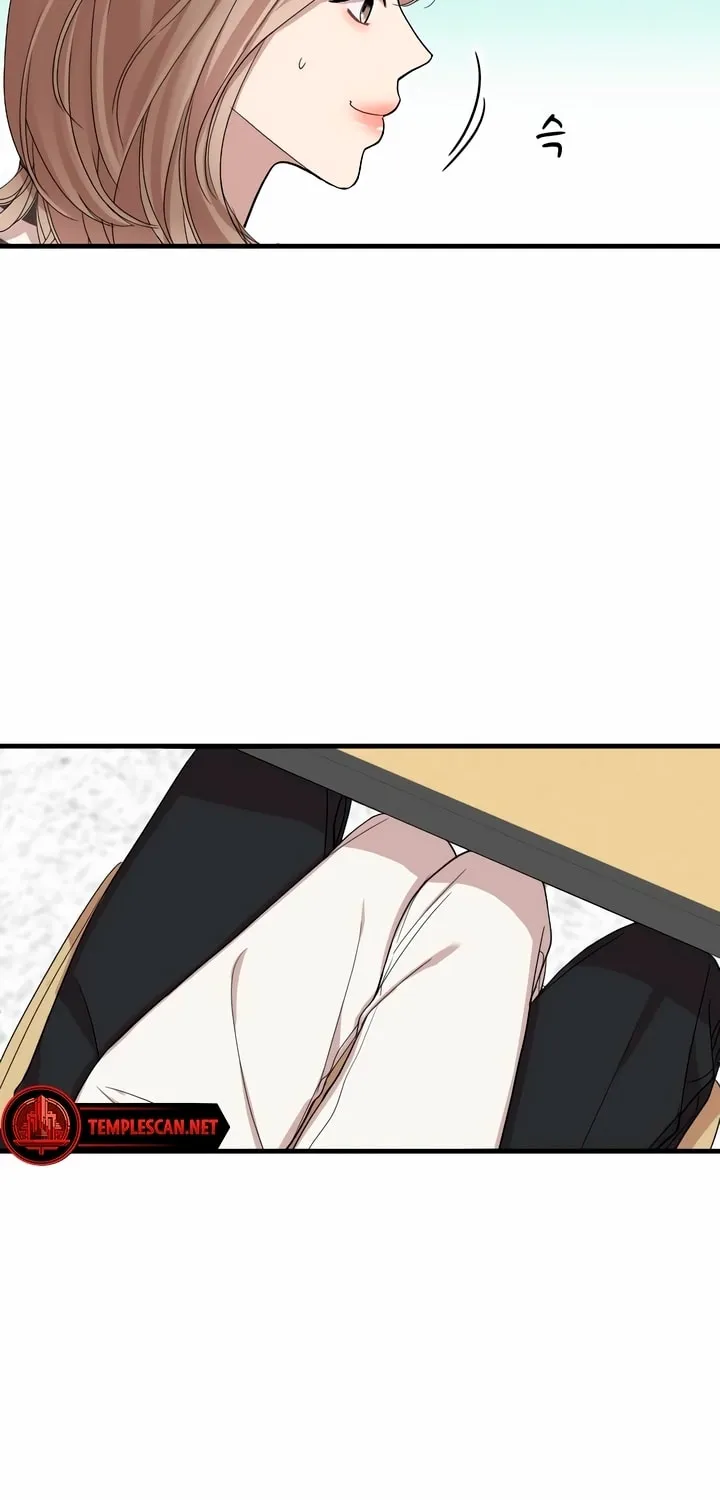 My God Is a Lustful Man Chapter 15 page 68 - 