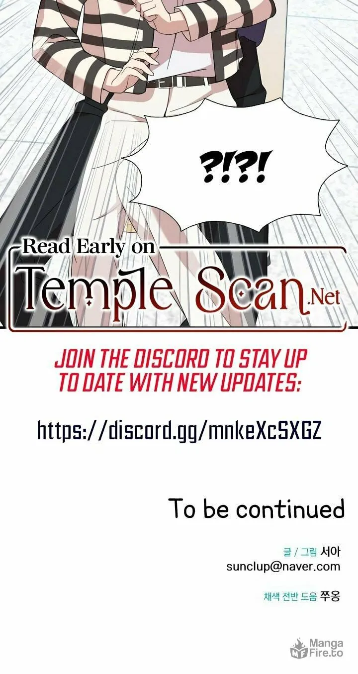 My God Is a Lustful Man Chapter 15 page 71 - 