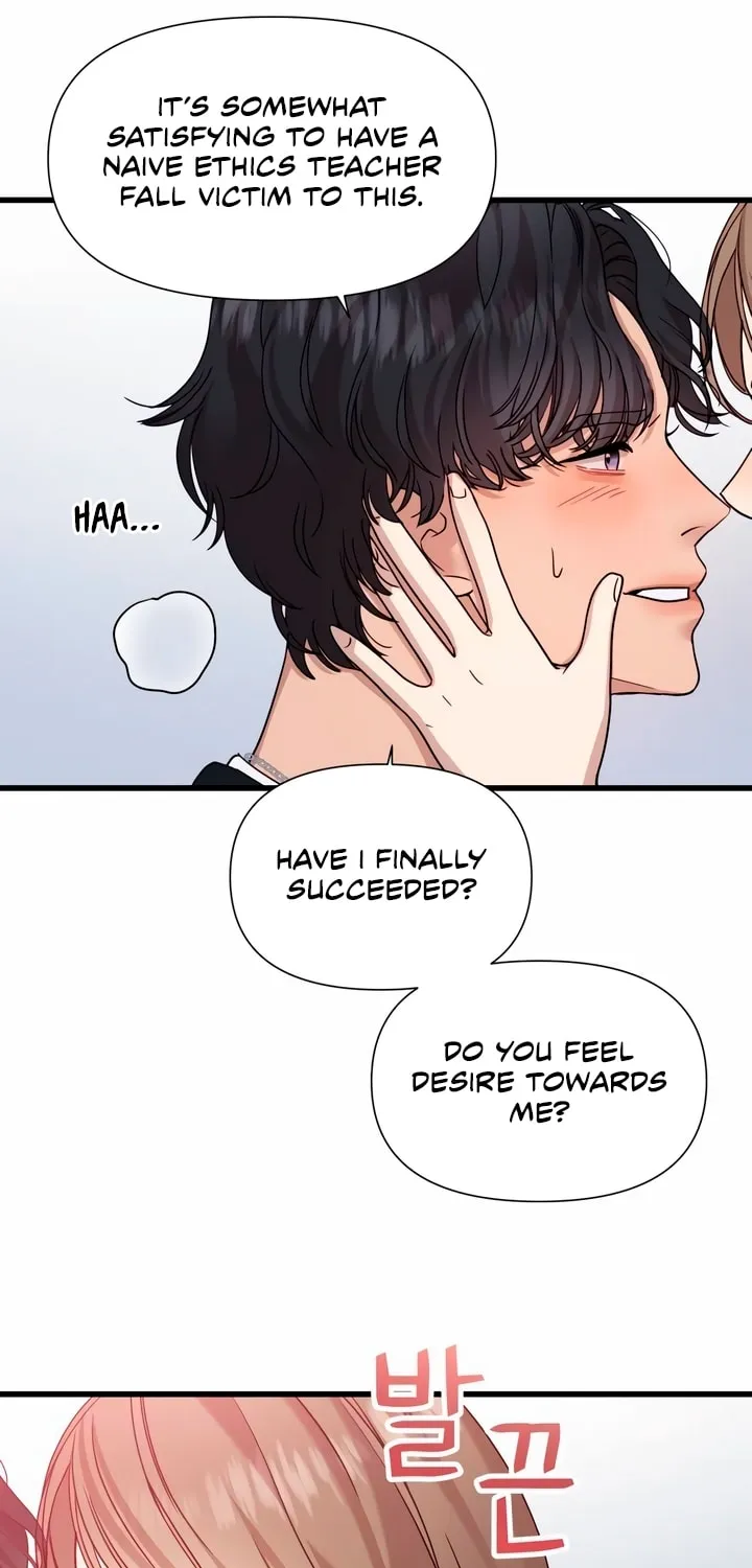 My God Is a Lustful Man Chapter 15 page 9 - 