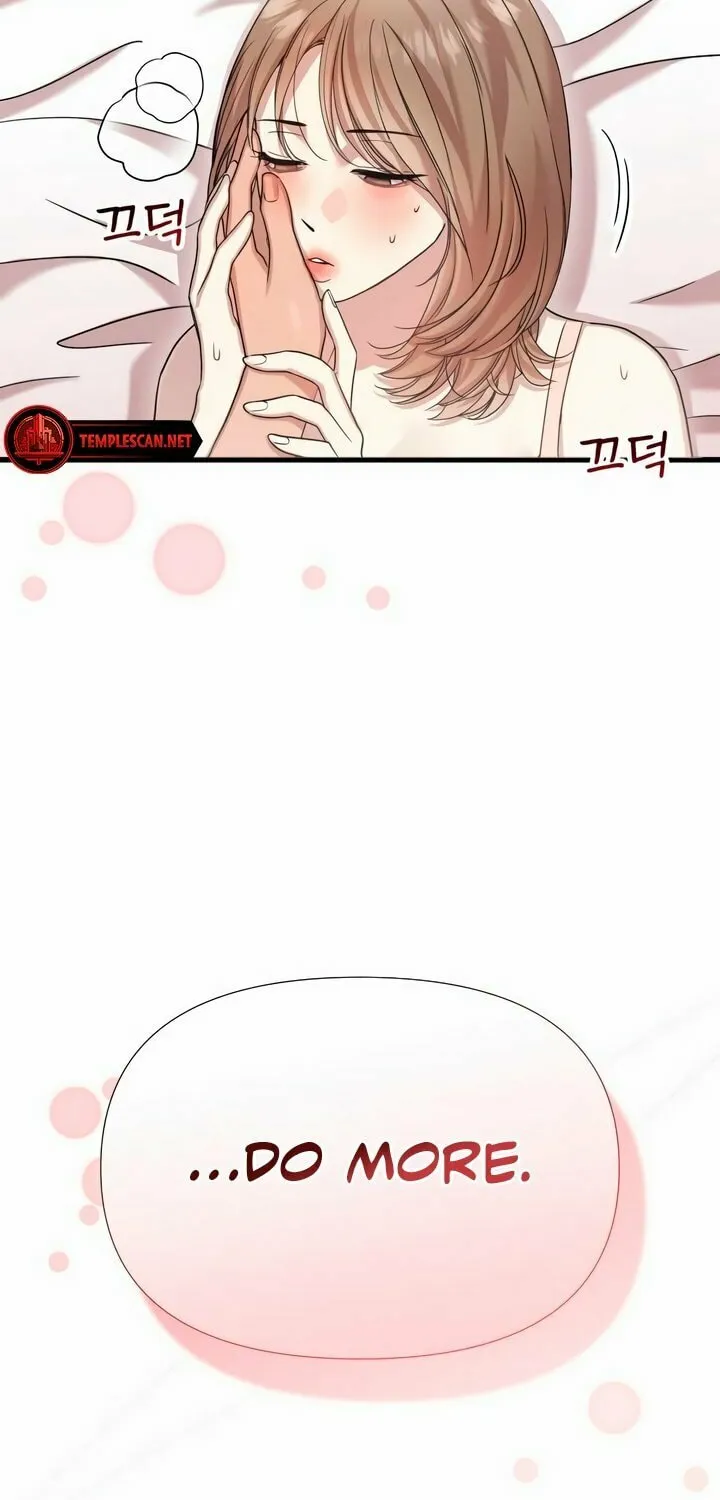 My God Is a Lustful Man Chapter 16 page 11 - 
